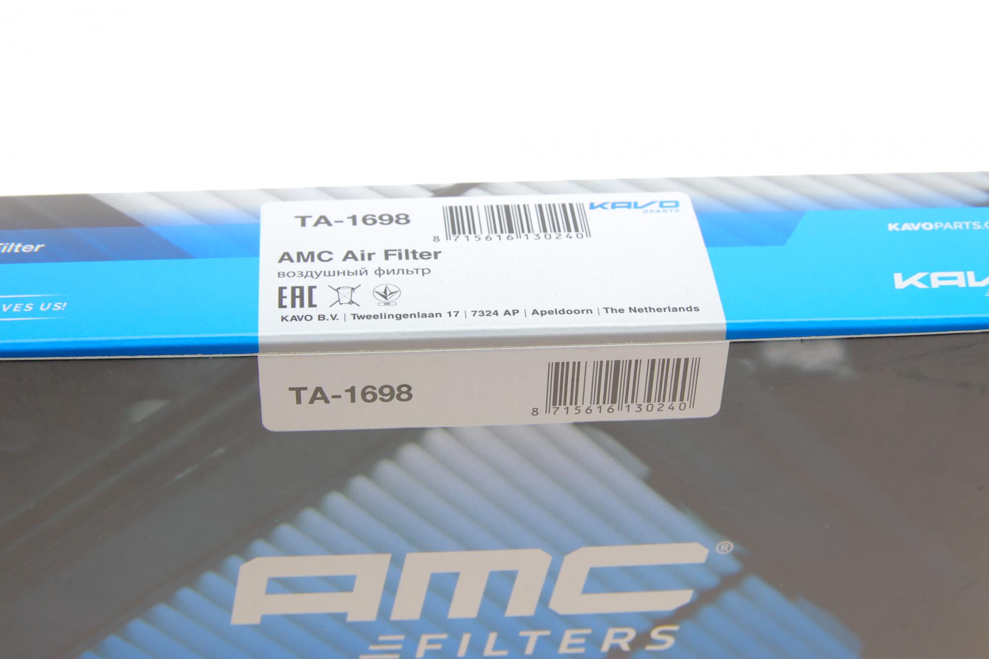TA1698 KAVO PARTS